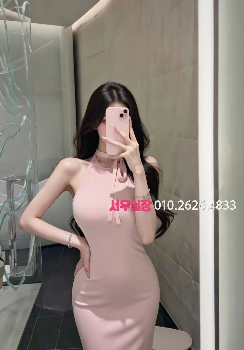 구시청 노래빵 프리미엄 라인업 30번 프로필