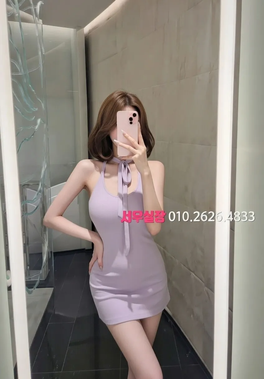 구시청 쓰리노 프리미엄 라인업 5번 프로필