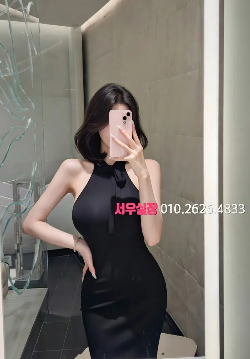 구시청 정빠 프리미엄 라인업 33번 프로필