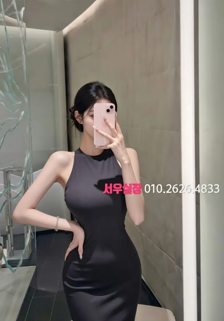 구시청 일프로 프리미엄 라인업 16번 프로필