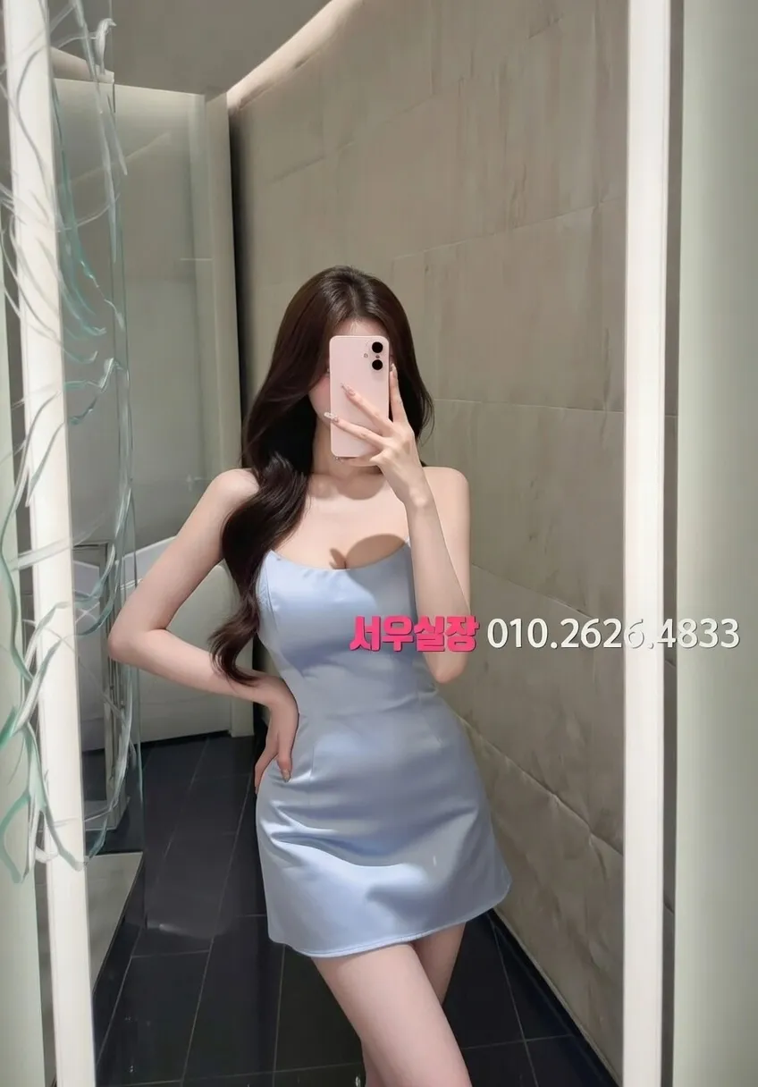 구시청 쓰리노 프리미엄 라인업 9번 프로필