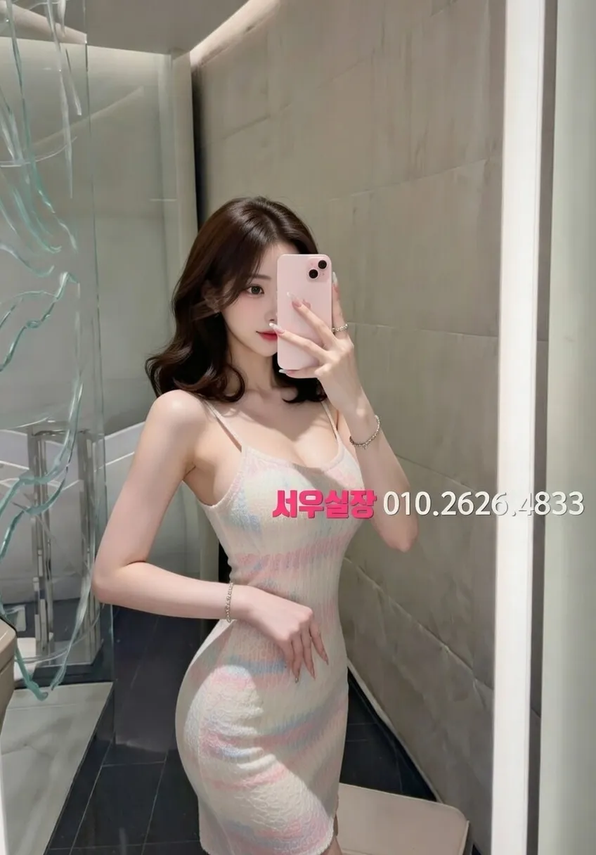 구시청 베트남노래방 프리미엄 라인업 35번 프로필