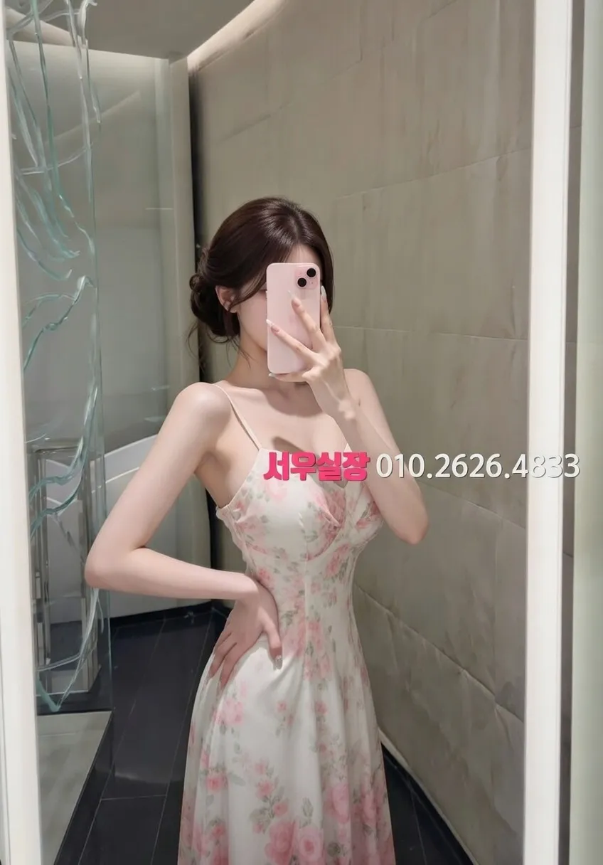 구시청 보도 프리미엄 라인업 15번 프로필