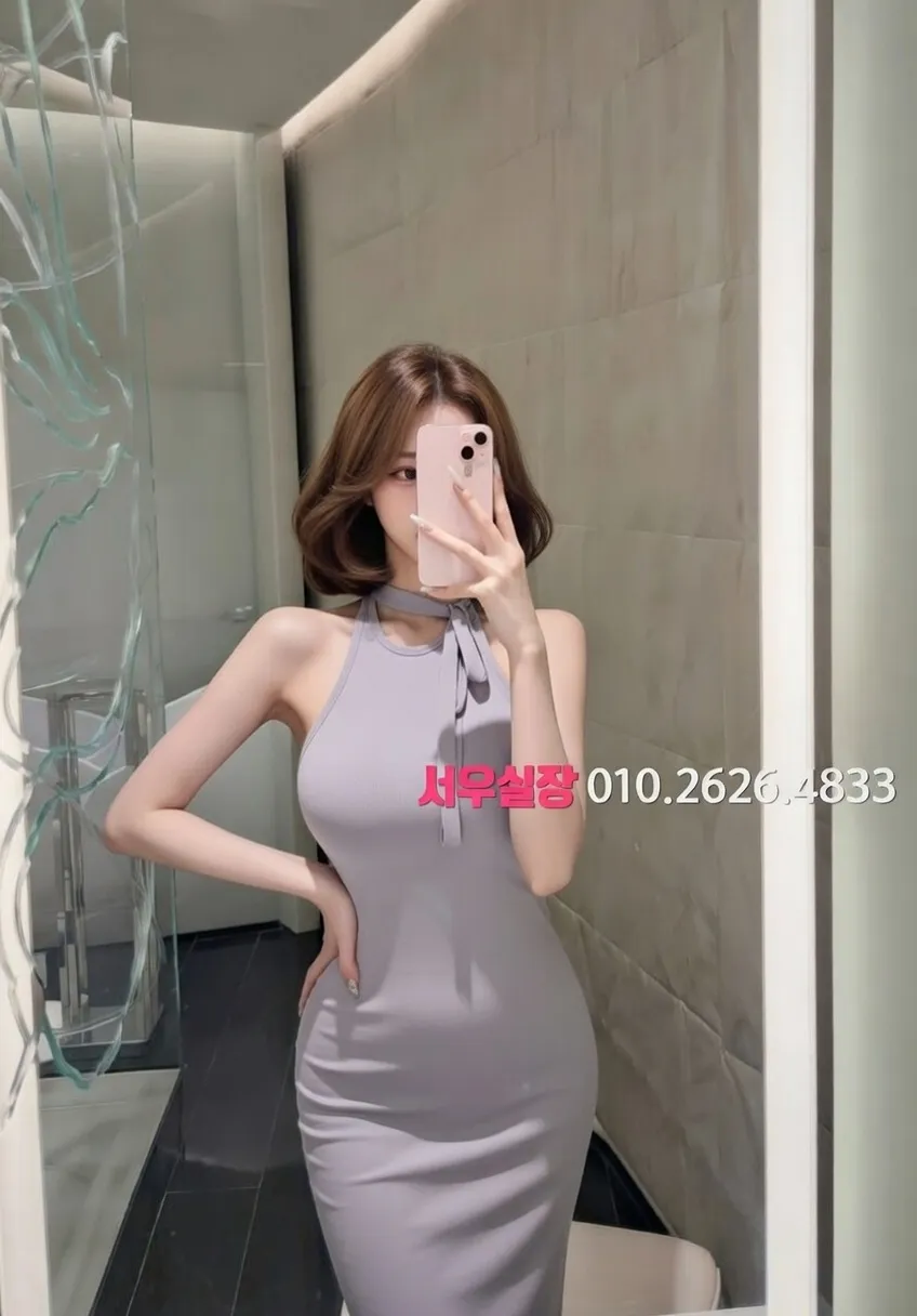 구시청 룸살롱 프리미엄 라인업 4번 프로필