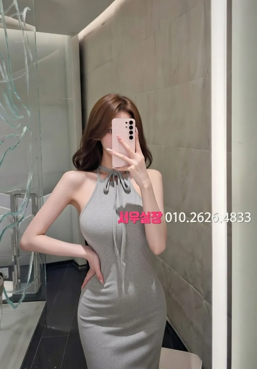 구시청 노래빵 프리미엄 라인업 24번 프로필