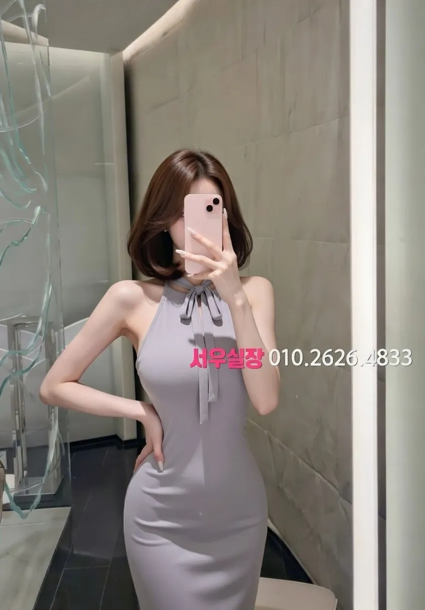 구시청 보도노래방 추천 및 검증된 최상급 프리미엄 업소 스크린샷