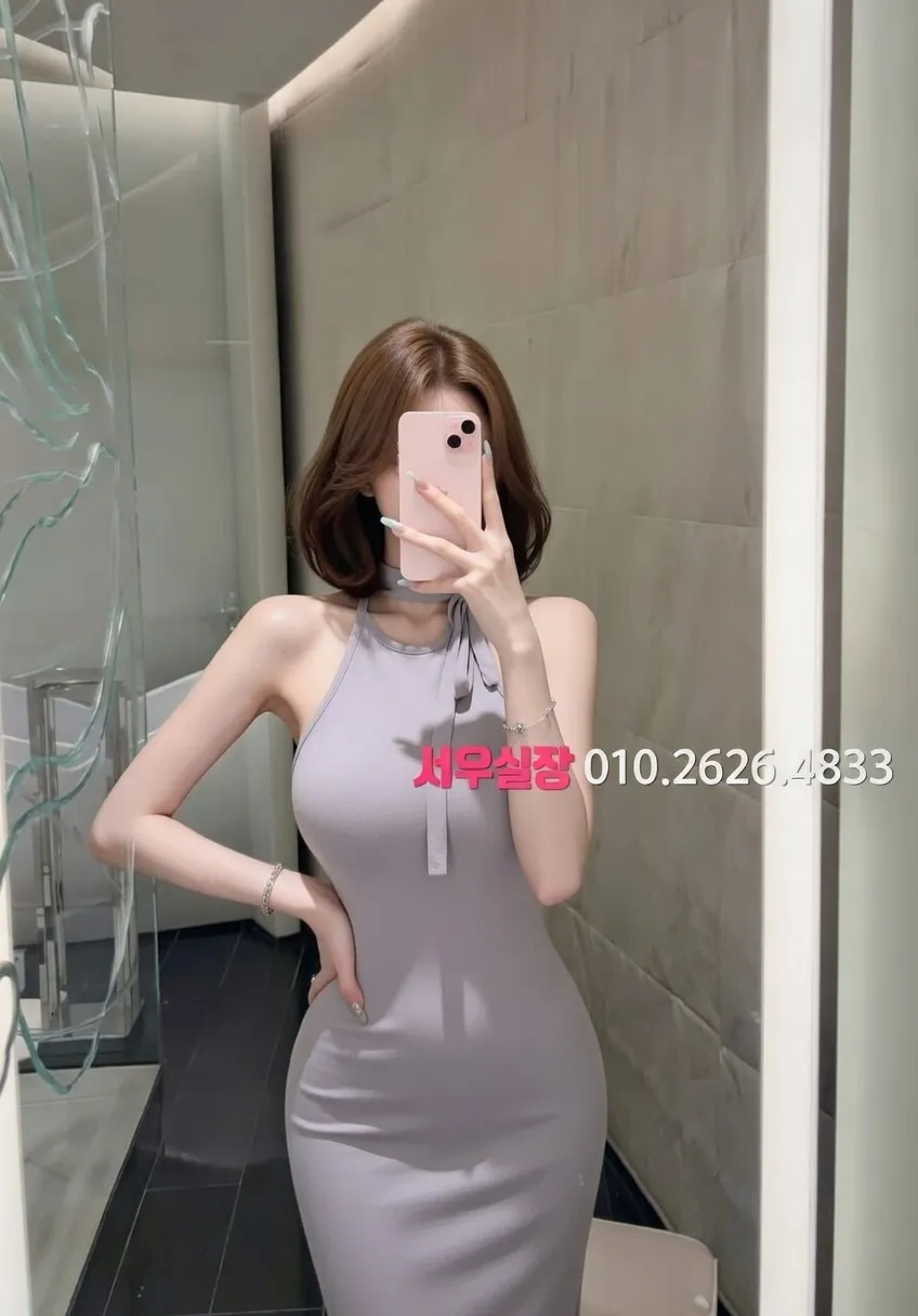 구시청 하드코어 추천 및 검증된 최상급 프리미엄 업소 스크린샷