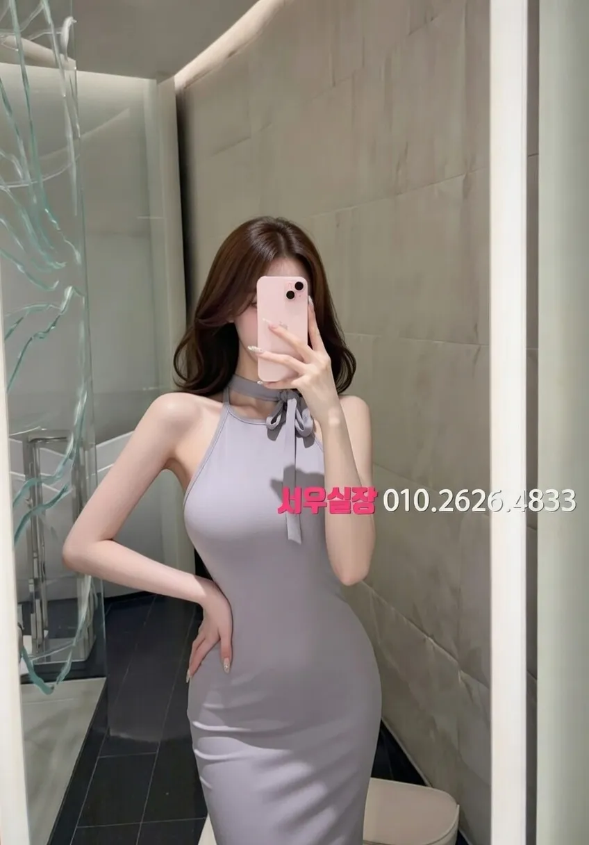 구시청 베트남노래방 프리미엄 라인업 10번 프로필