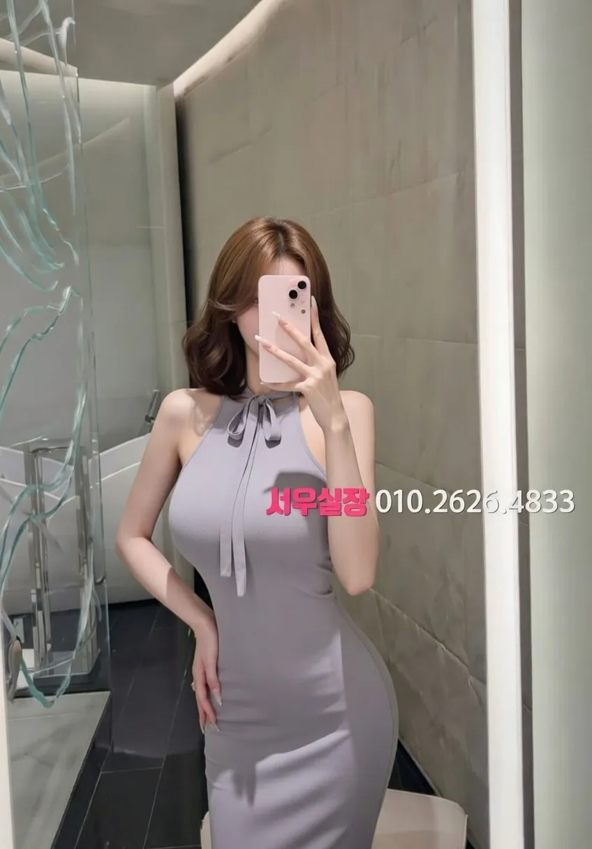 구시청 텐카페 프리미엄 라인업 18번 프로필