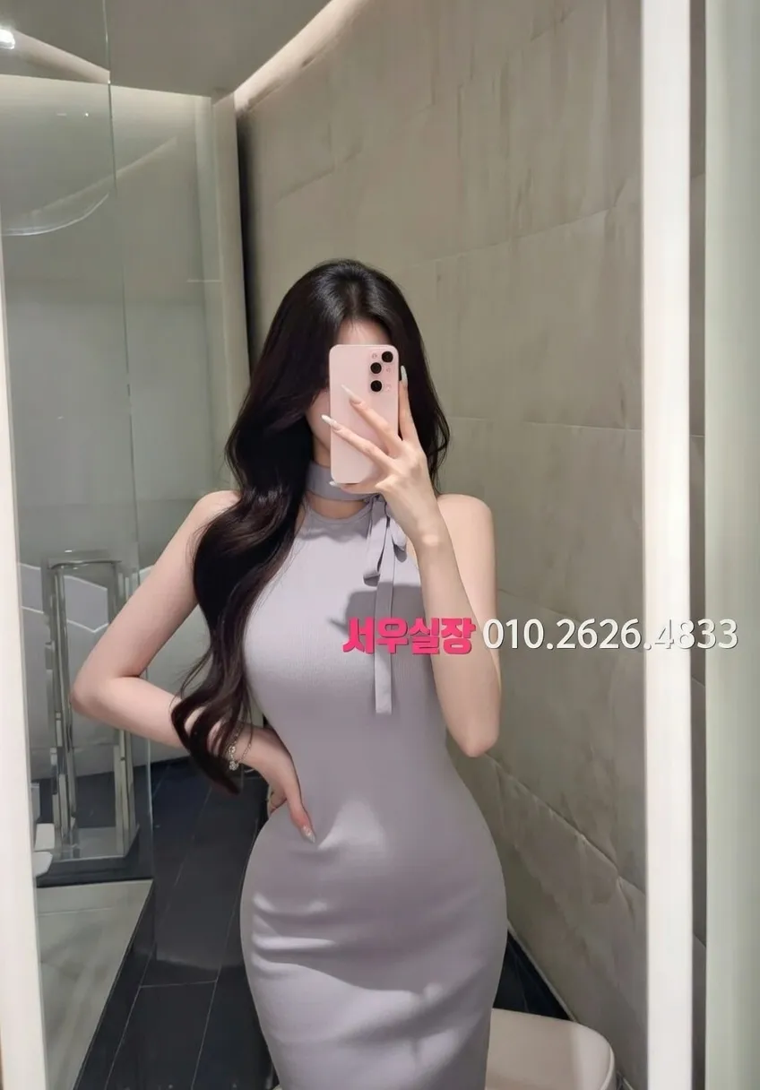 구시청 아빠방 프리미엄 라인업 11번 프로필