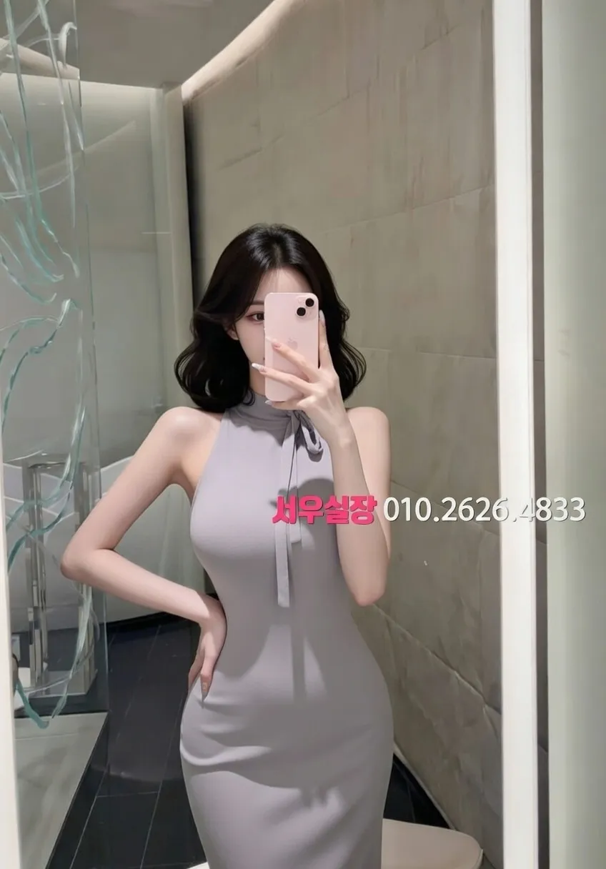 구시청 러시아노래방 프리미엄 라인업 38번 프로필