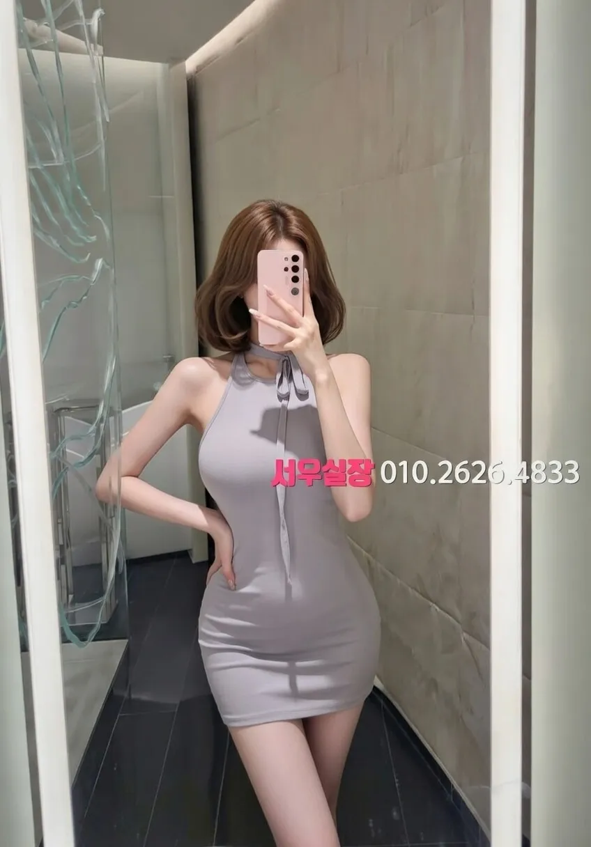 구시청 러시아노래방 프리미엄 라인업 39번 프로필