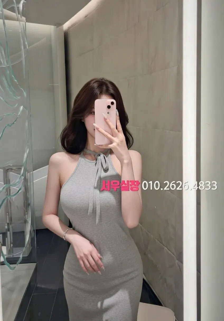 구시청 호빠 프리미엄 라인업 9번 프로필