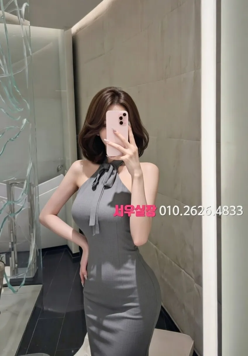 구시청 텐카페 프리미엄 라인업 19번 프로필