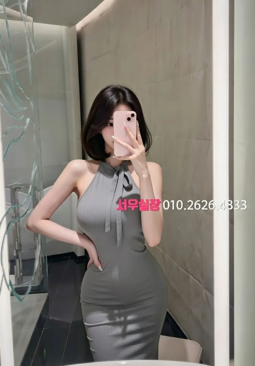 구시청 노래클럽 프리미엄 라인업 13번 프로필