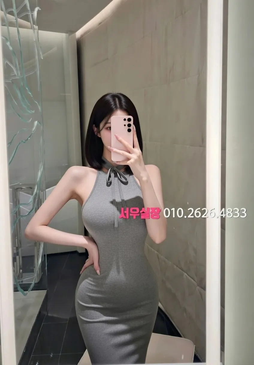 구시청 텐카페 프리미엄 라인업 7번 프로필