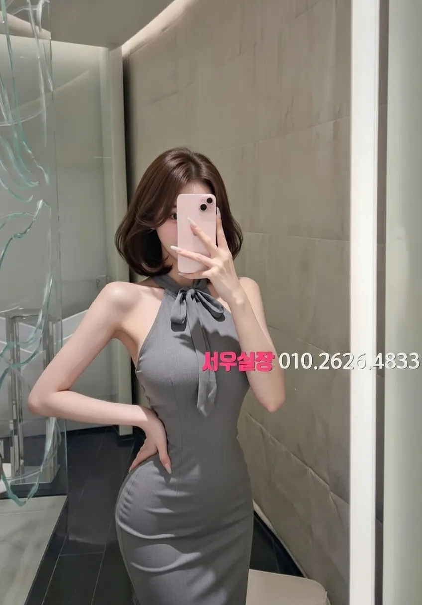 구시청 레깅스룸 프리미엄 라인업 29번 프로필