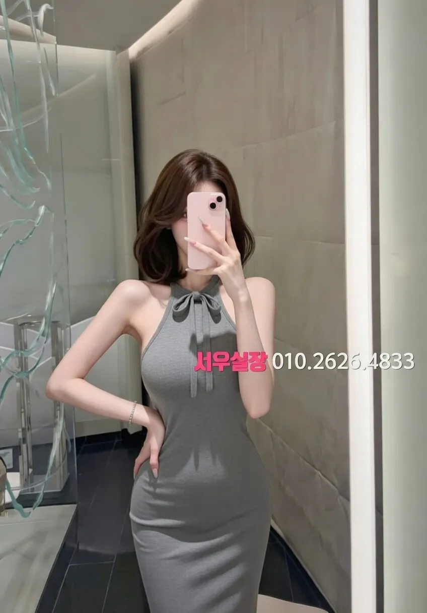 구시청 다국적노래클럽 프리미엄 라인업 29번 프로필