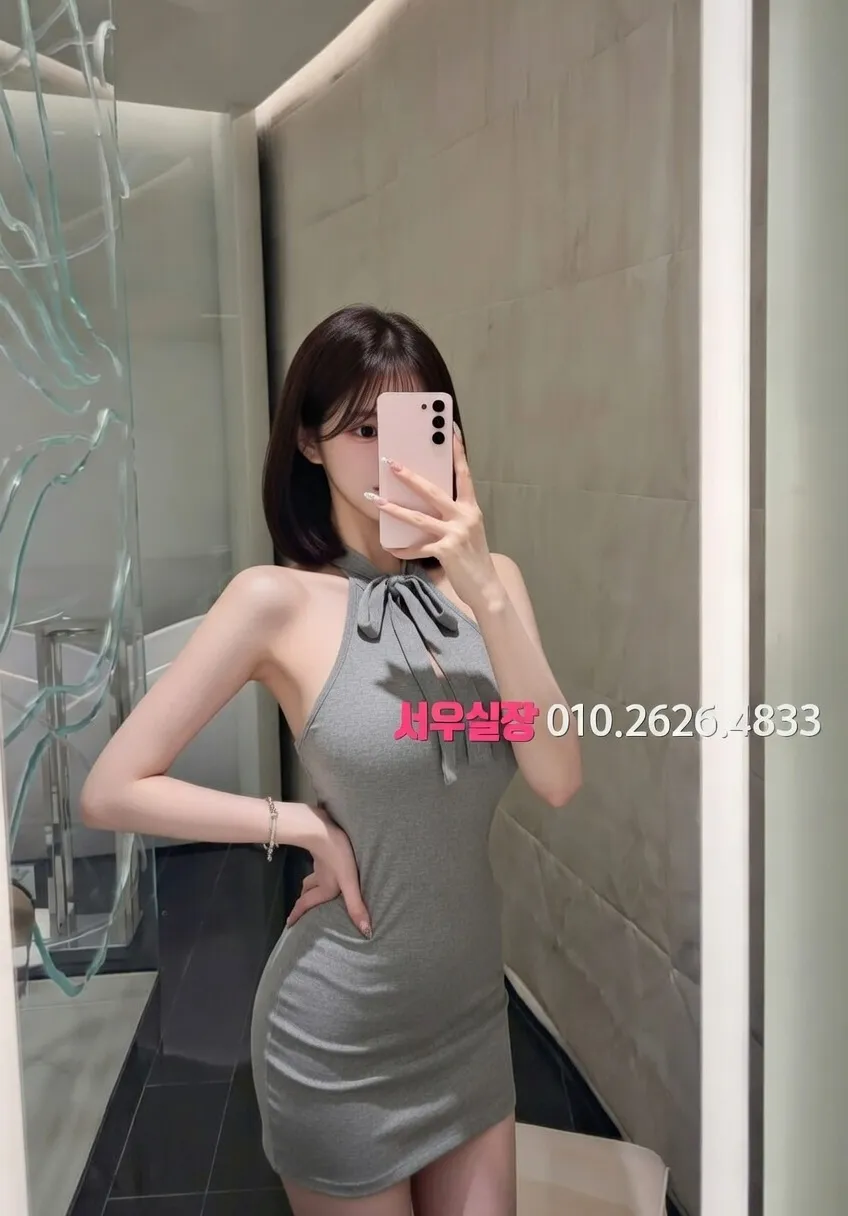 구시청 보도노래방 프리미엄 라인업 22번 프로필