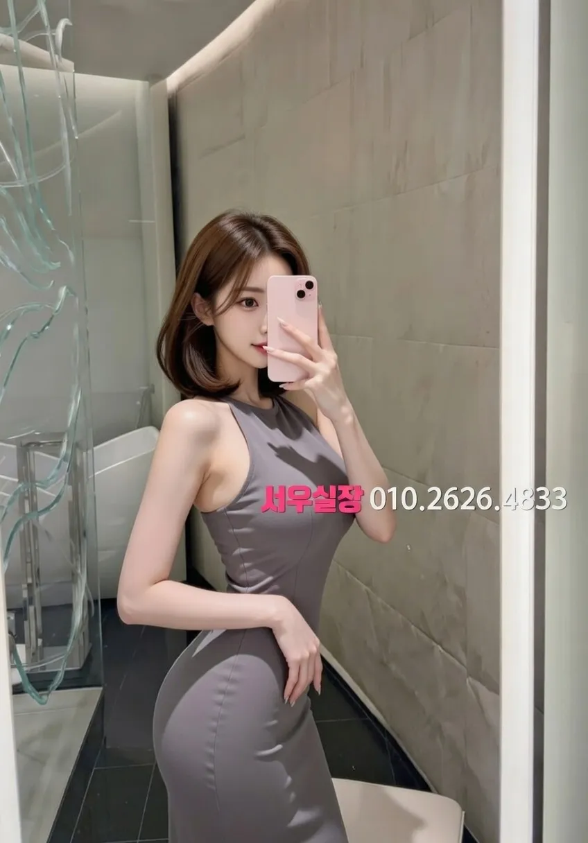 구시청 란제리룸 프리미엄 라인업 35번 프로필