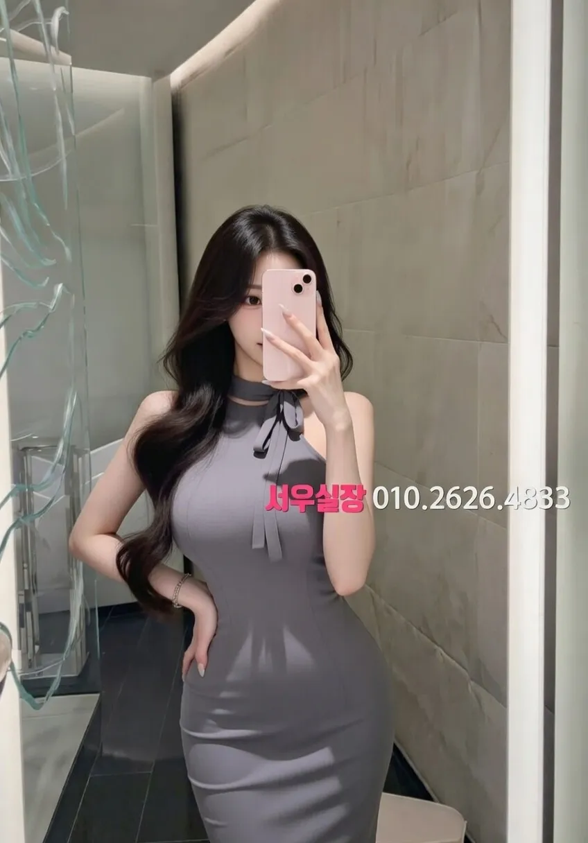 구시청 일프로 프리미엄 라인업 29번 프로필