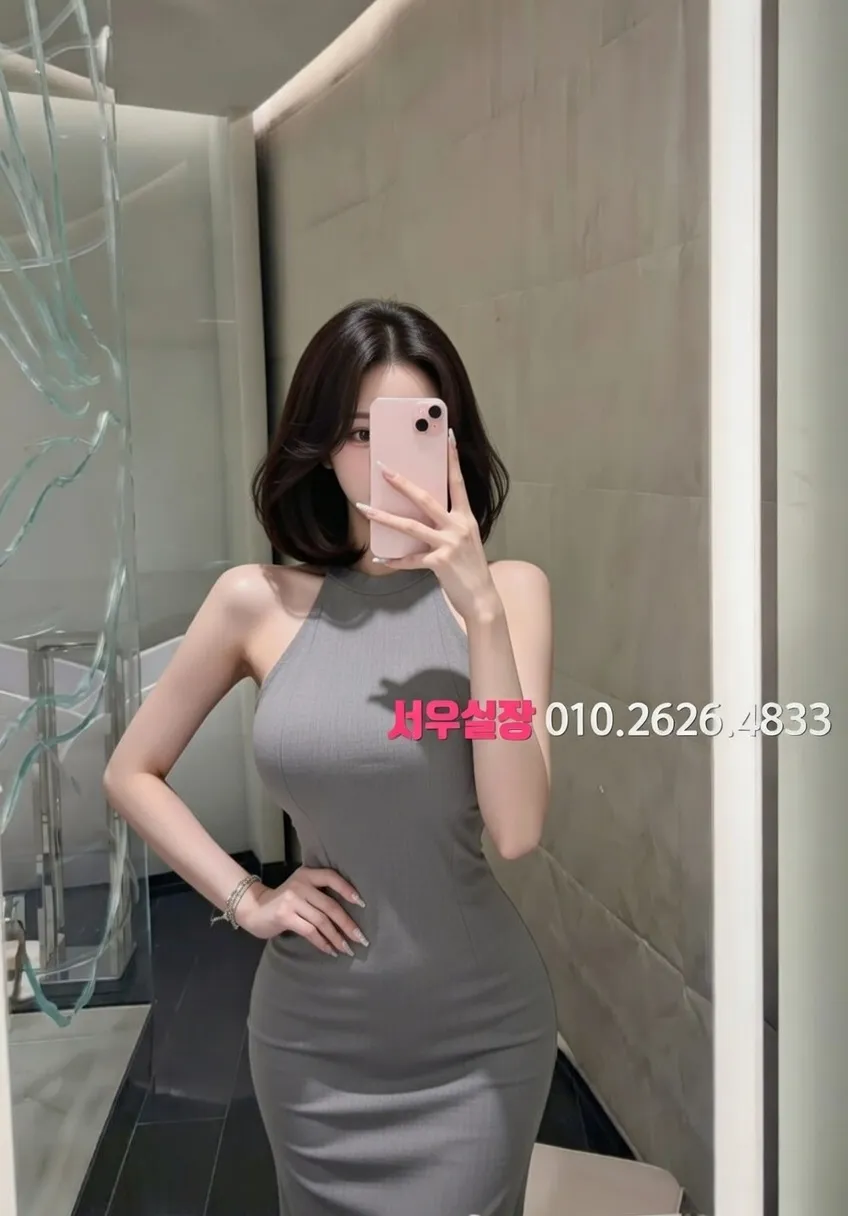 구시청 다국적 프리미엄 라인업 10번 프로필