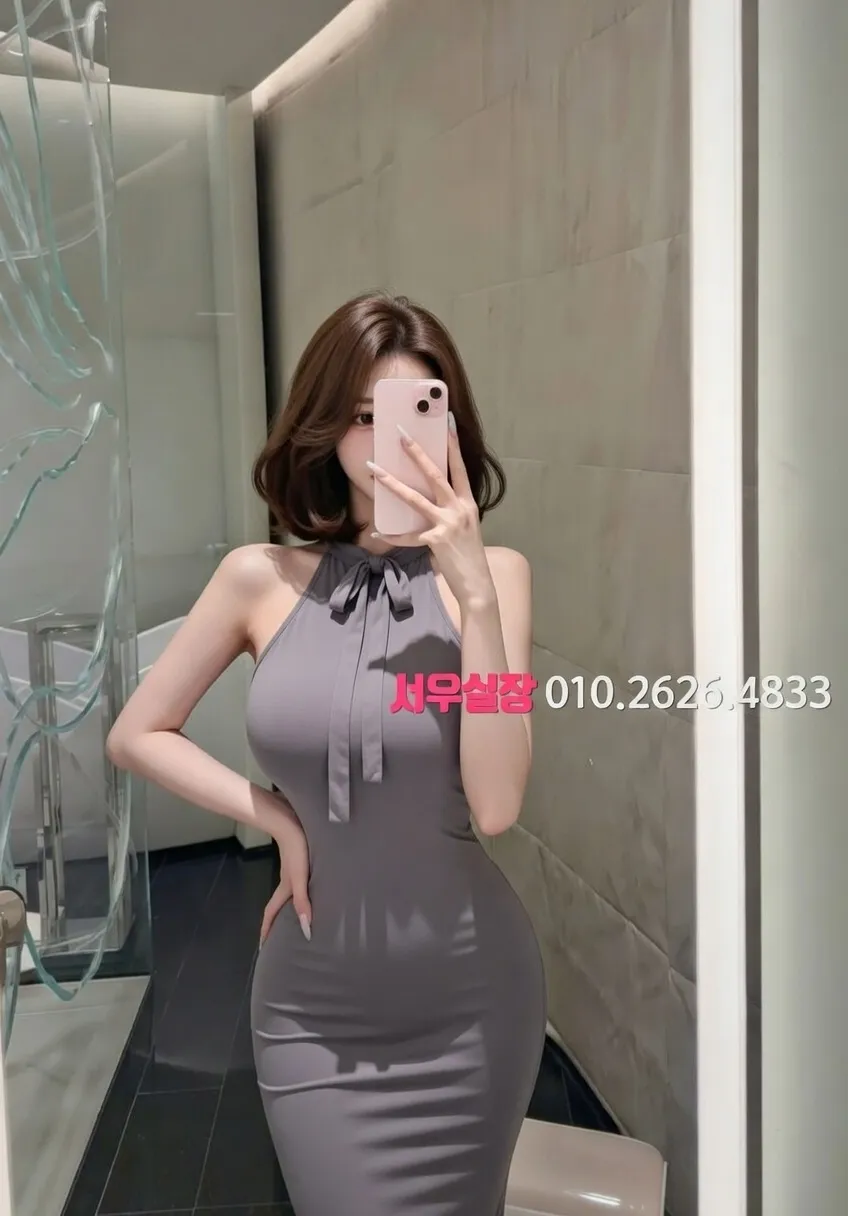 구시청 풀싸롱 프리미엄 라인업 5번 프로필