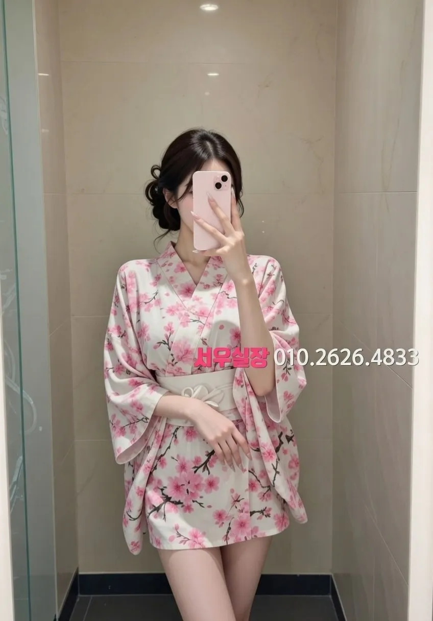 구시청 다국적노래방 프리미엄 라인업 16번 프로필