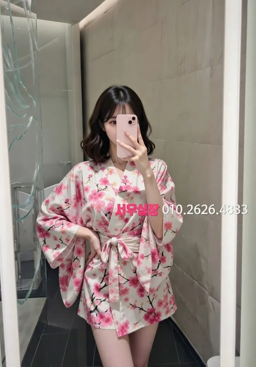 구시청 노래방 프리미엄 라인업 12번 프로필