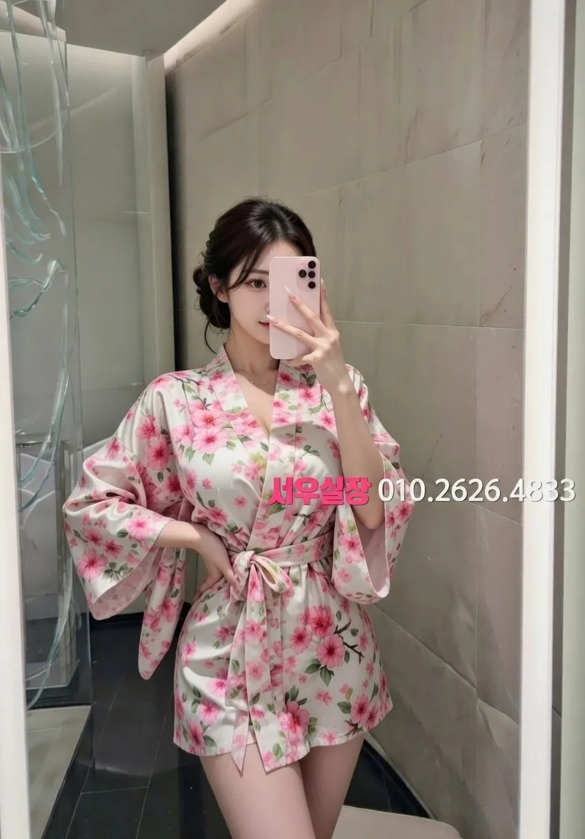 구시청 풀살롱 프리미엄 라인업 31번 프로필