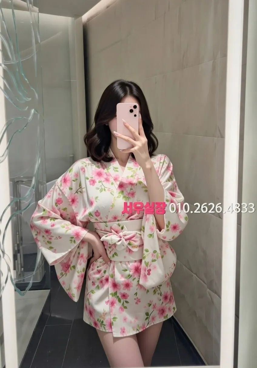 구시청 스탠드바 프리미엄 라인업 14번 프로필