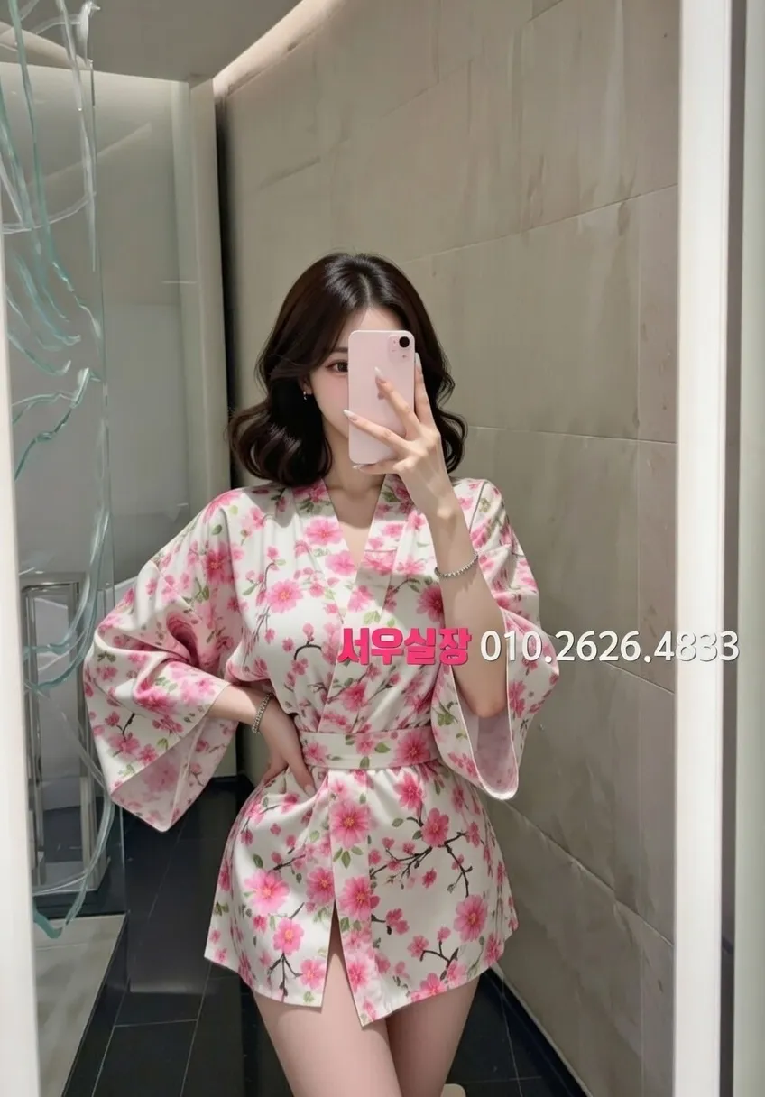 구시청 쓰리노 프리미엄 라인업 34번 프로필