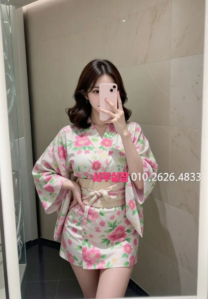 구시청 러시아노래방 프리미엄 라인업 15번 프로필