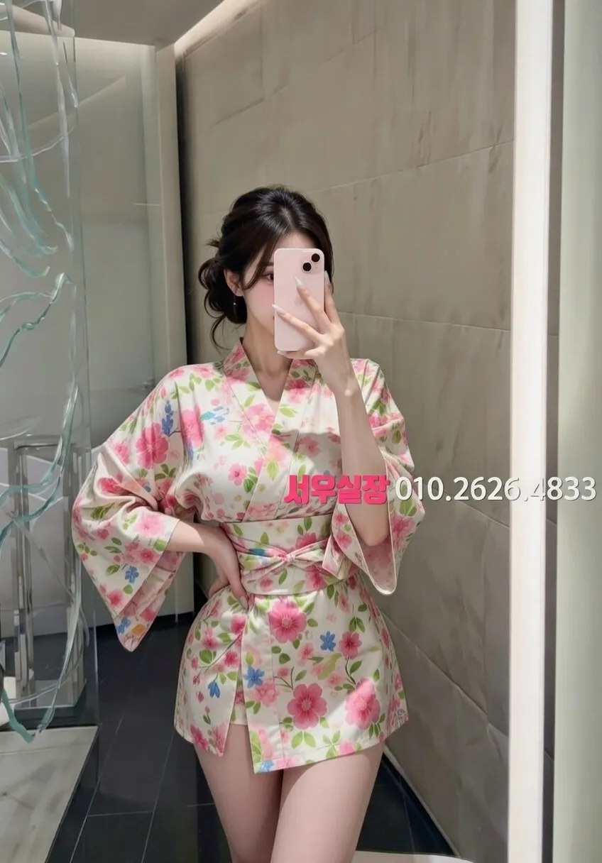 구시청 풀살롱 프리미엄 라인업 10번 프로필