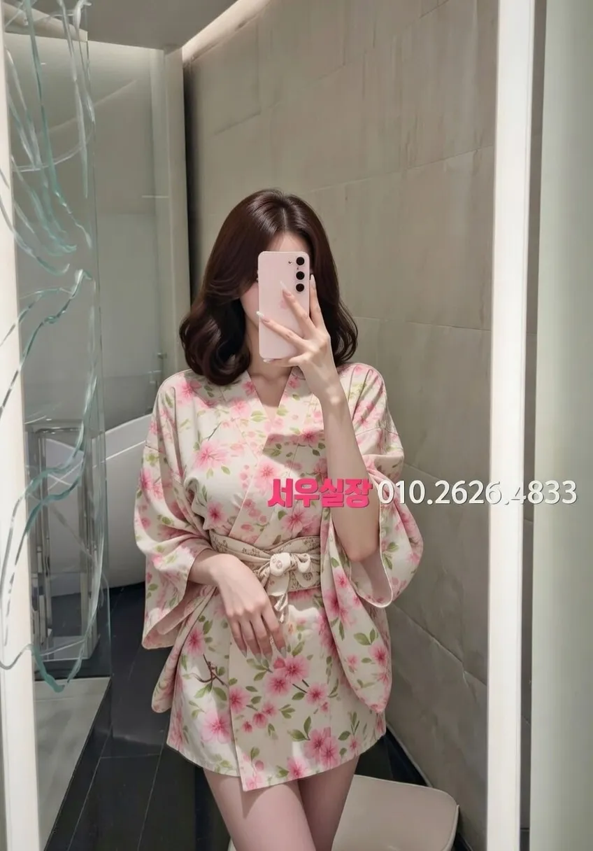 구시청 다국적 프리미엄 라인업 37번 프로필