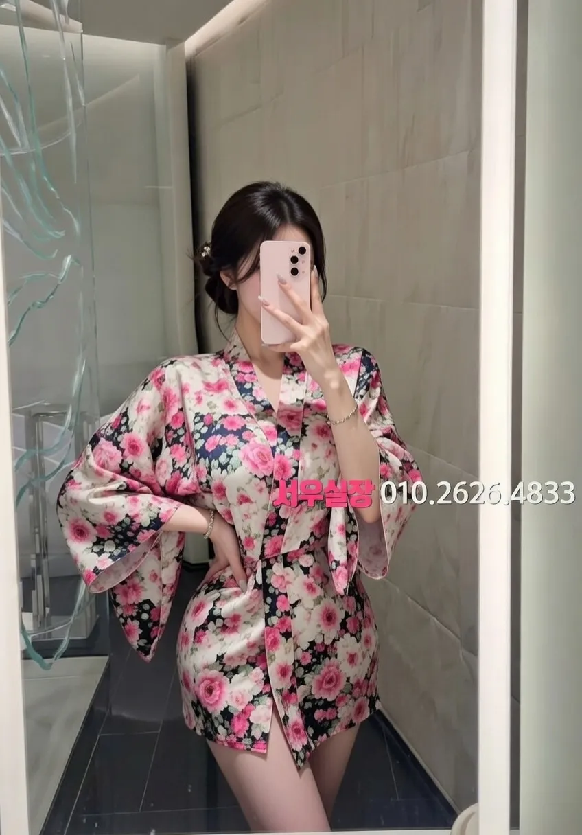 구시청 텐프로 프리미엄 라인업 9번 프로필