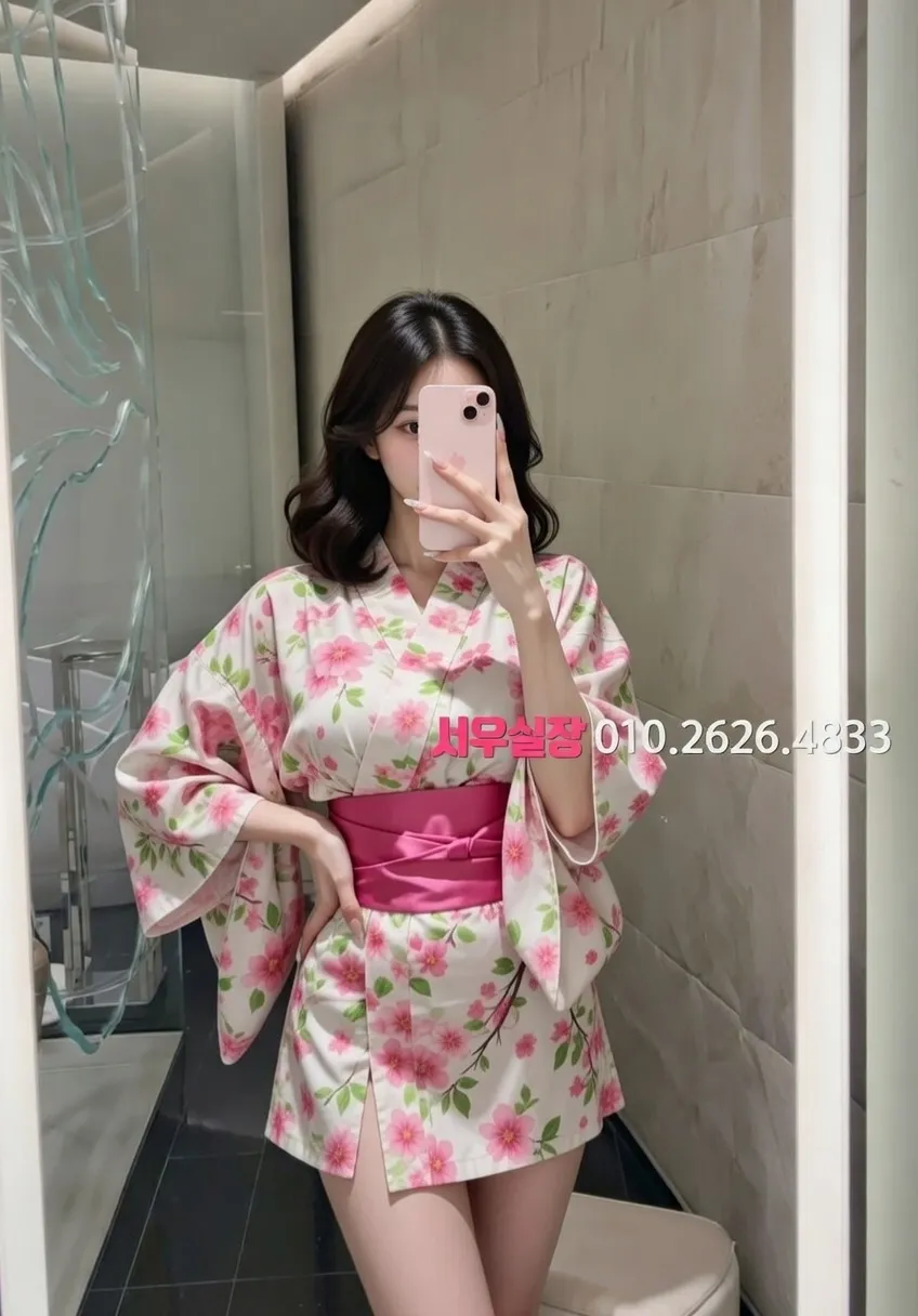 구시청 셔츠룸 프리미엄 라인업 13번 프로필