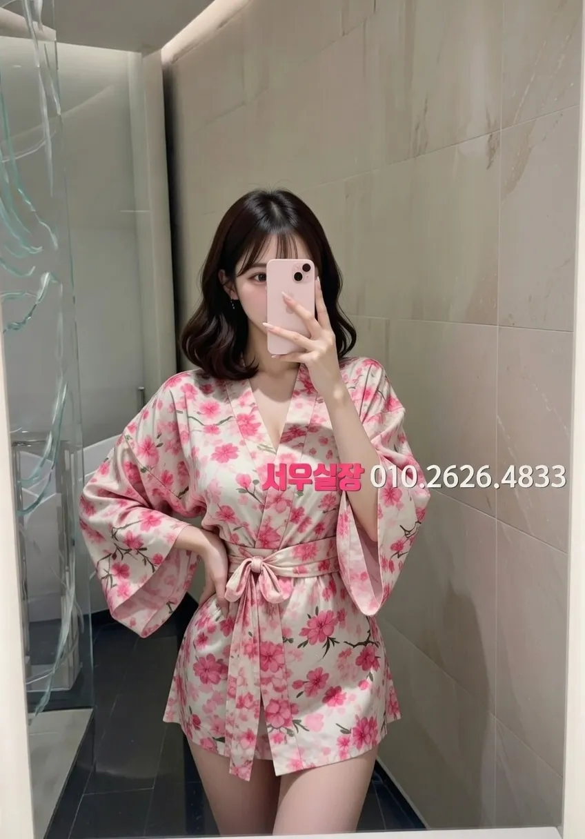 구시청 정빠 프리미엄 라인업 1번 프로필