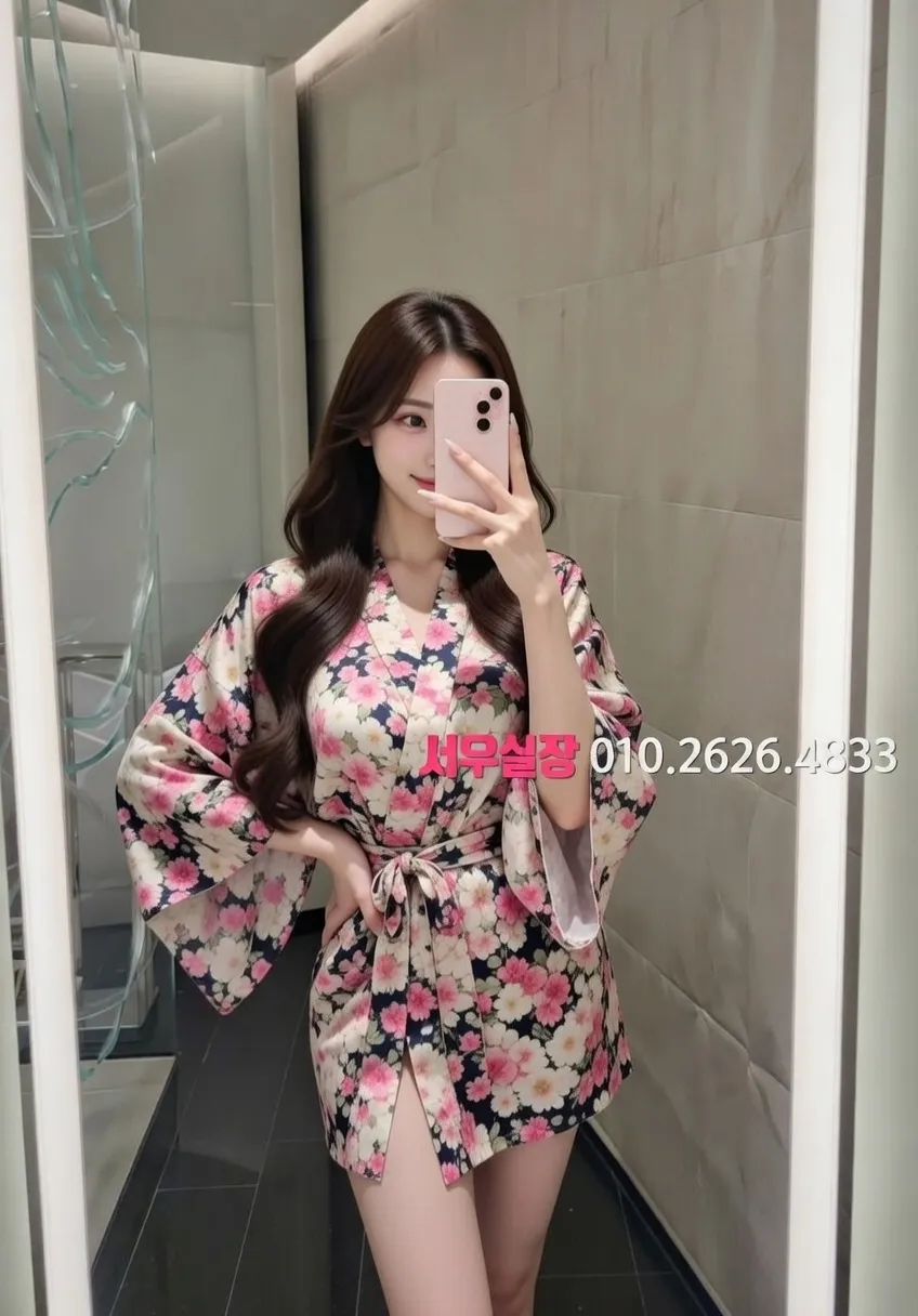 구시청 베트남노래방 프리미엄 라인업 22번 프로필