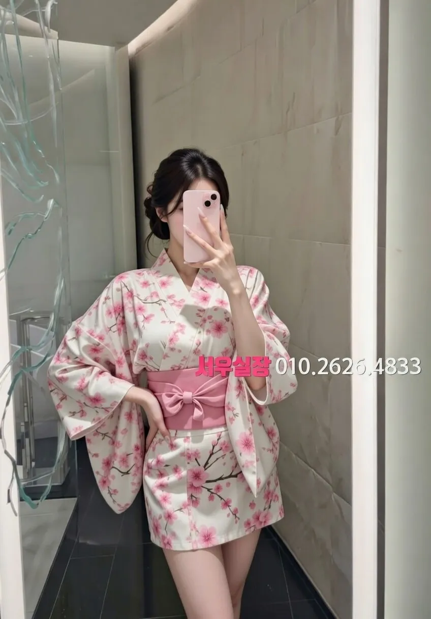 구시청 룸싸롱 추천 및 검증된 최상급 프리미엄 업소 스크린샷