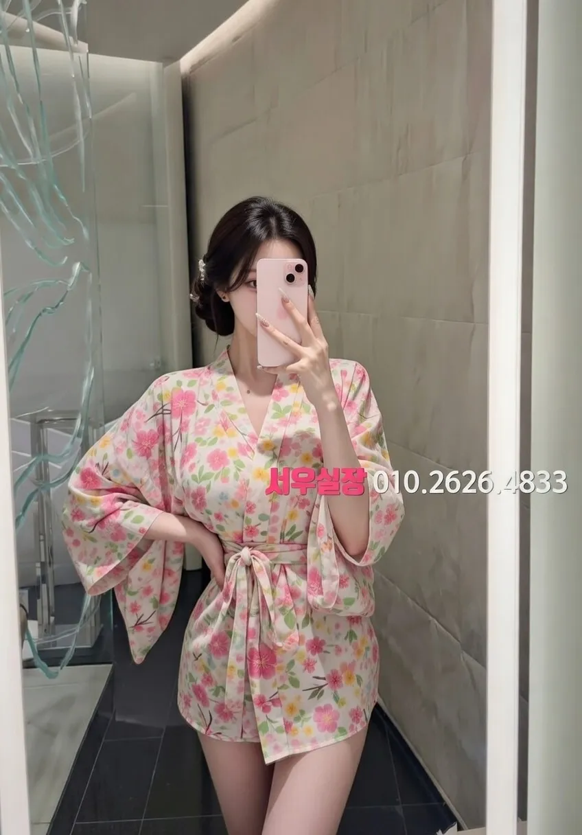 구시청 베트남노래방 프리미엄 라인업 16번 프로필