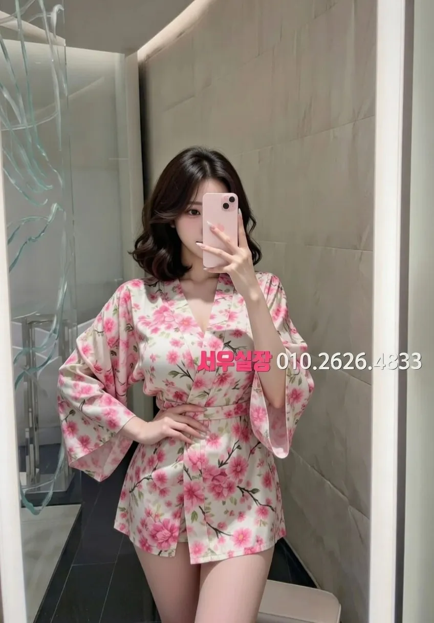 구시청 레깅스룸 프리미엄 라인업 20번 프로필