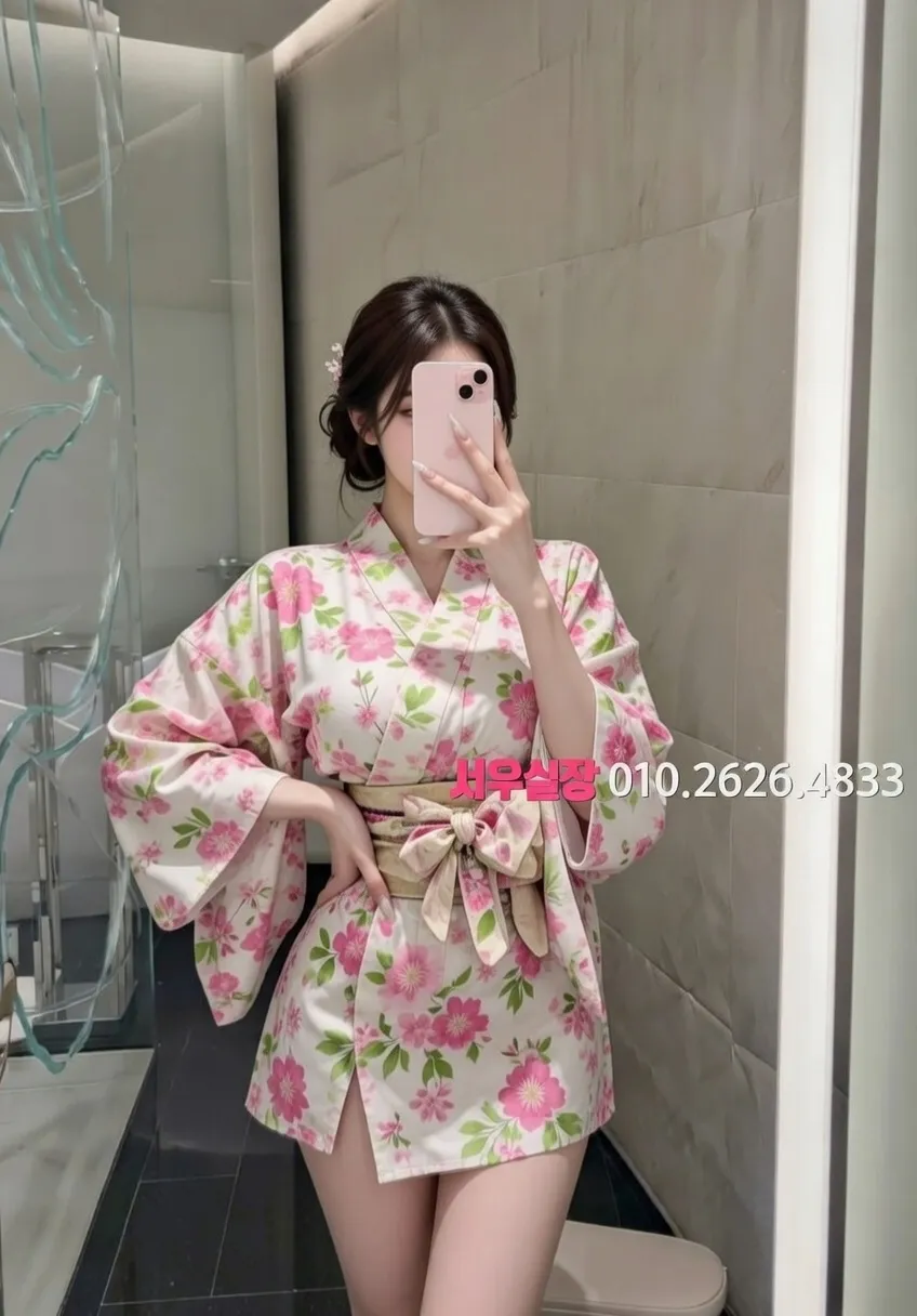 구시청 다국적노래방 프리미엄 라인업 27번 프로필