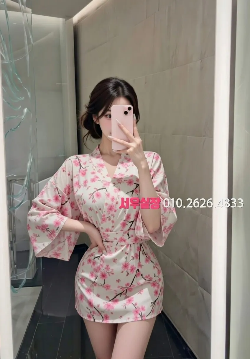 구시청 보도노래방 프리미엄 라인업 30번 프로필