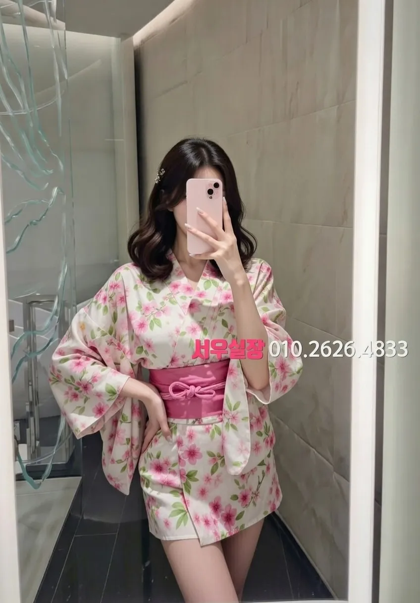 구시청 가라오케 프리미엄 라인업 23번 프로필