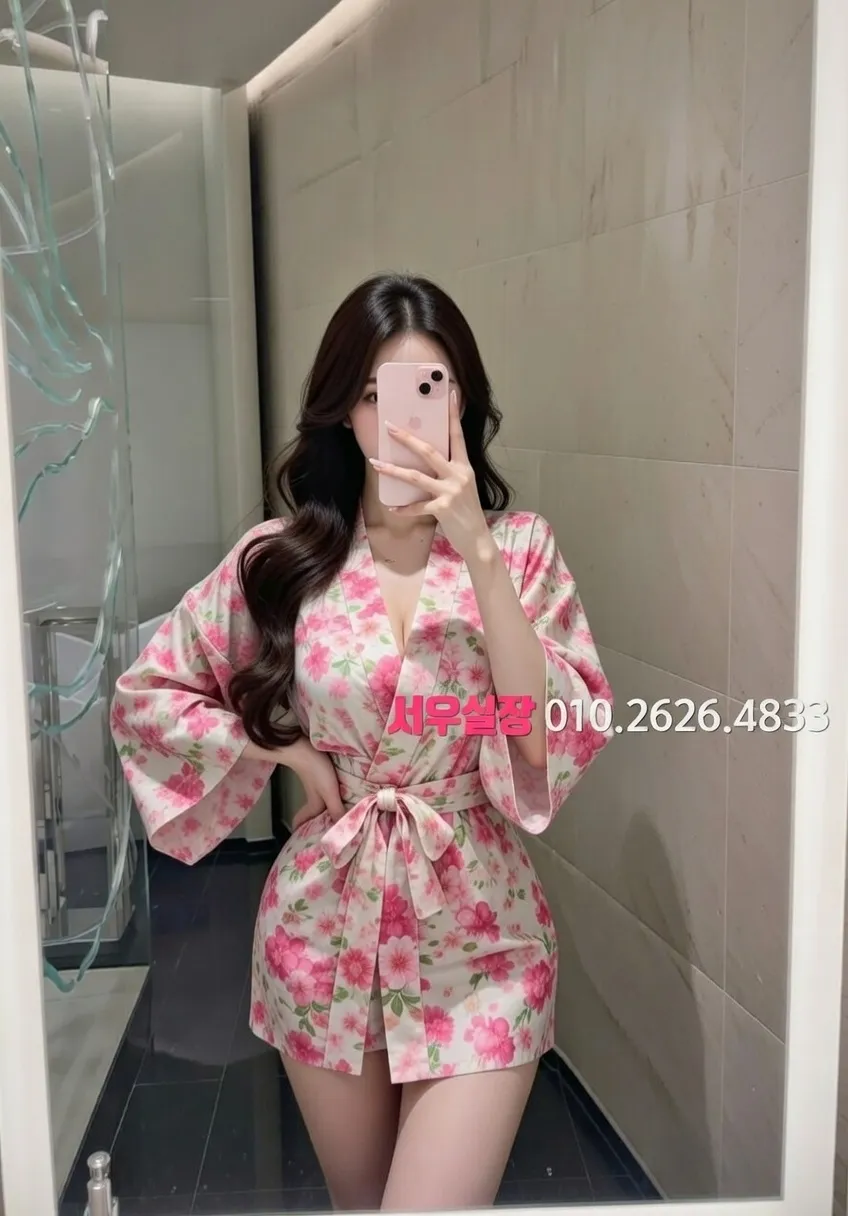 구시청 기모노룸 프리미엄 라인업 38번 프로필