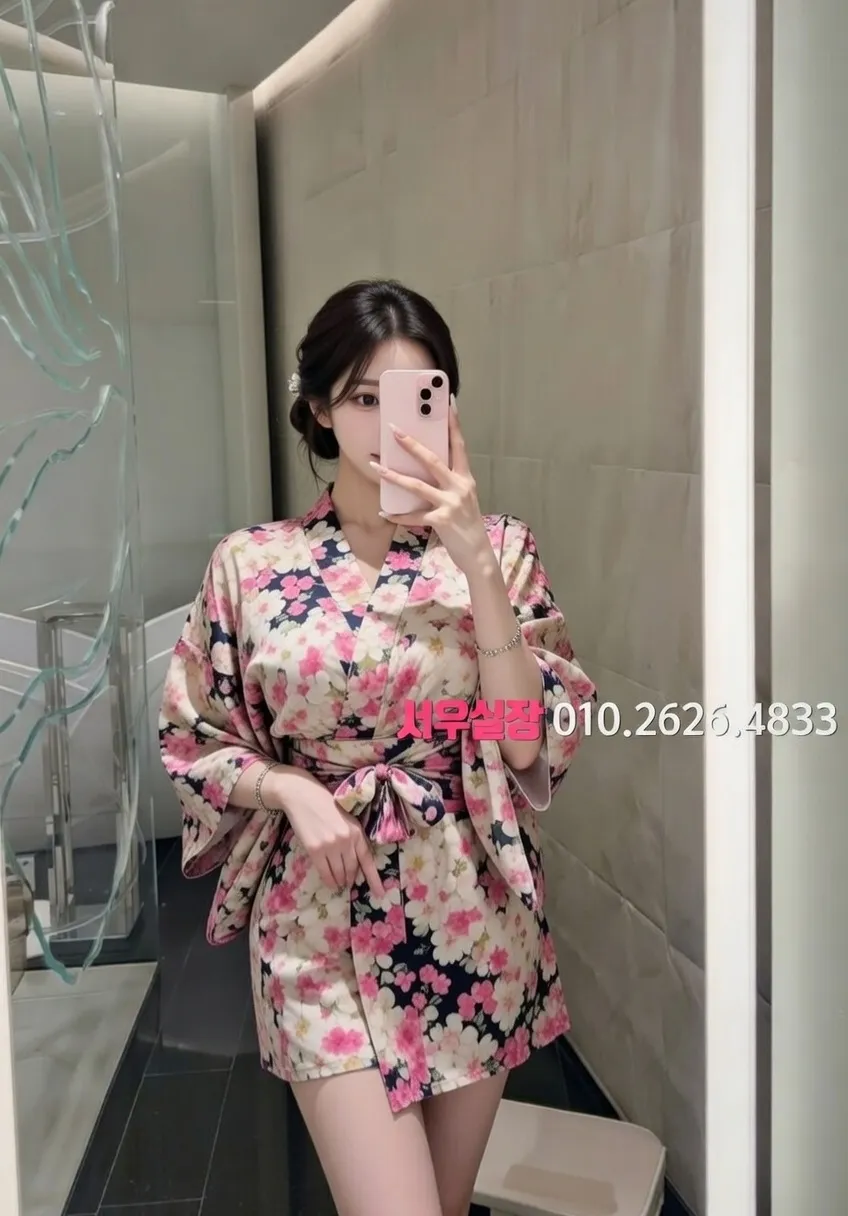 구시청 노래방 프리미엄 라인업 33번 프로필