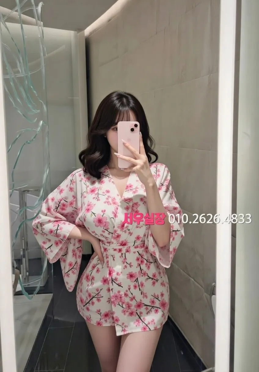 구시청 일프로 프리미엄 라인업 9번 프로필