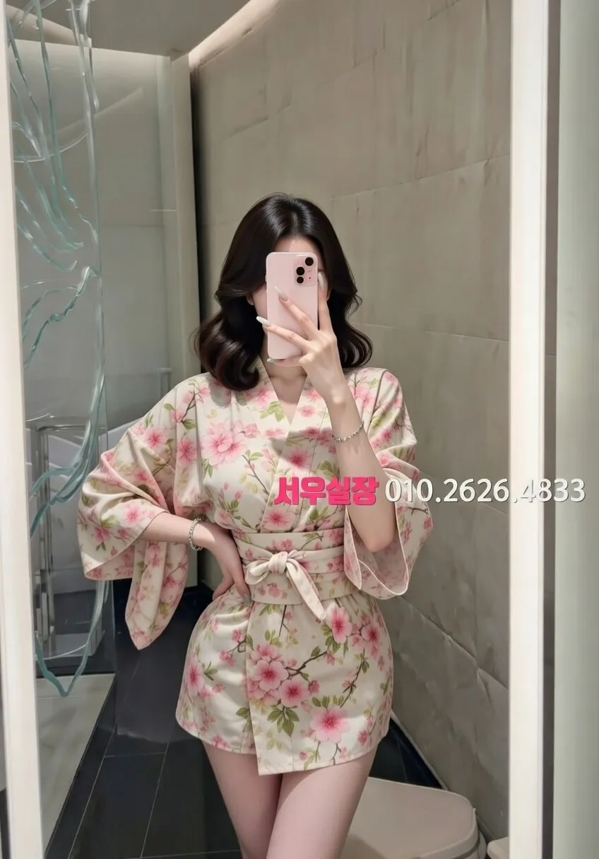 구시청 다국적노래방 프리미엄 라인업 29번 프로필