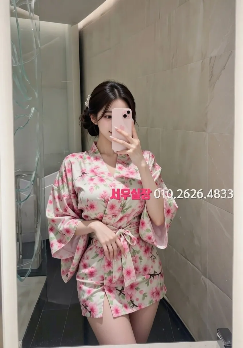 구시청 퍼블릭 프리미엄 라인업 21번 프로필